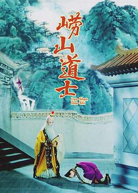 调教女高中生第3部分